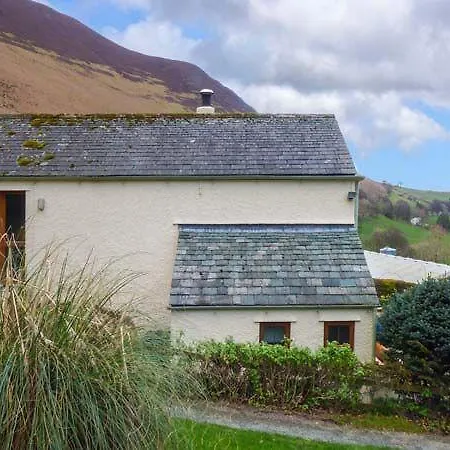 Oaks Apartment, Keskadale Farm *