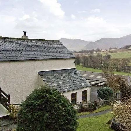 Oaks Apartment, Keskadale Farm *
